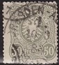 Germany 1877 Coat Of Arms 50 Pfeenig Olive Green Scott 35. Alemania 1877 35. Uploaded by susofe